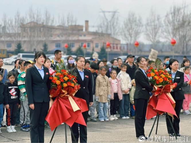 缅怀英烈 铭记英雄 | 黑龙江欣汇龙物业邀请300名业主开展红色亲子