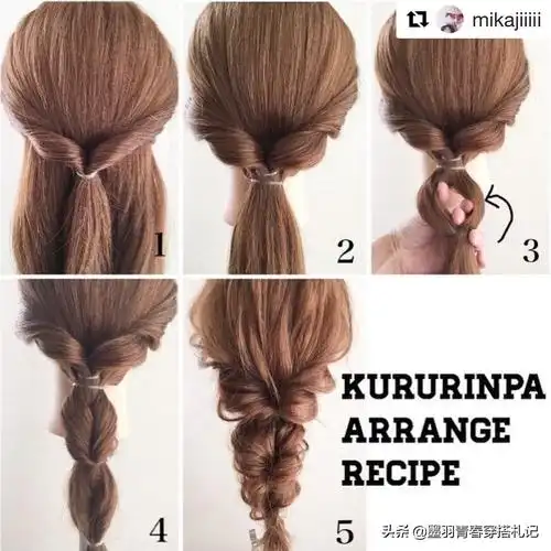 中长发编发(中长发编发简单款)