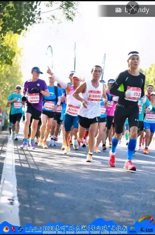 马拉松 #传递奔跑的力量 #比赛现场 #因为热爱所以坚持  - 抖音