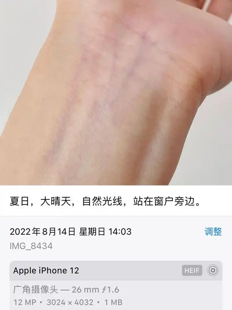 冷调肤色 中性一白,适合什么颜色的衣服?