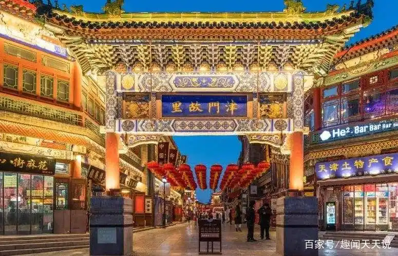 天津古文化街作为津门十景之一以经营文化用品为主