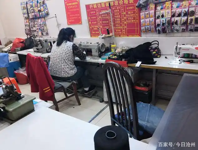 换拉链60元,缝补衣服140元……零活儿的价格,一个劲儿地往上涨
