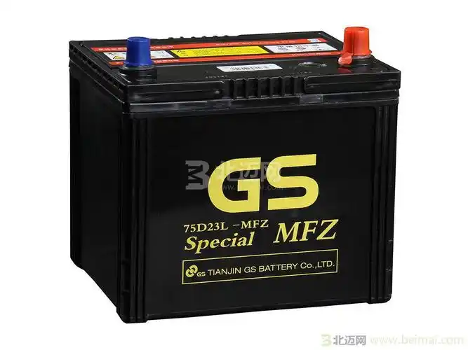 5l 四档手自一体 (2002-2009)电瓶(免维护蓄电池 75d23l)413620082995