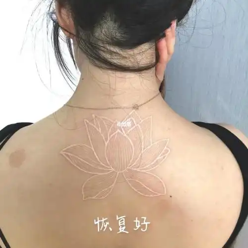白色纹身恢复前后对比