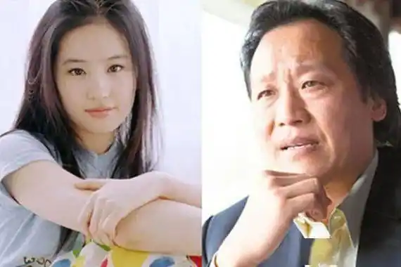 终于和金主分手了?_陈金飞_杨采钰_刘亦菲