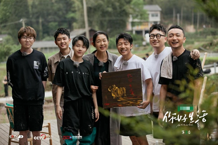 刘雨昕毛不易加入你好生活3sunny组合解锁插秧之旅