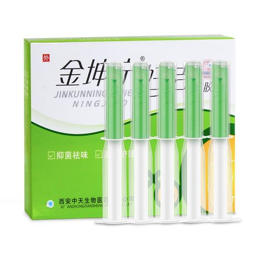 【药房直售】healsun金坤宁妇洁凝胶妇科祛异味金坤宁妇洁凝胶洗液