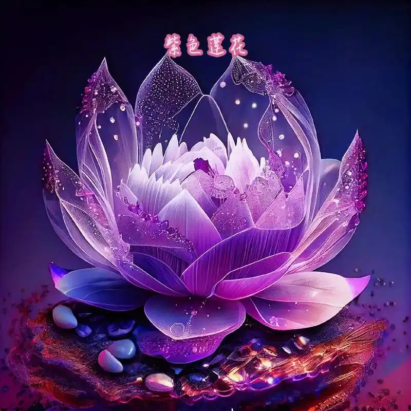 莲花.七彩莲花好运连连#手机壁纸 #治愈系风景 #见者好运  - 抖音