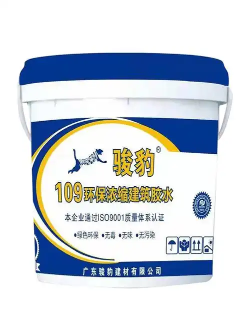 骏豹109环保浓缩建筑胶水