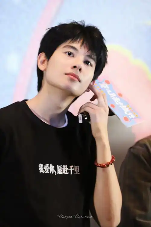 胡先煦穿过月亮的旅行