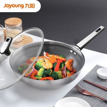 joyoung九阳炒锅不粘锅30cm炒菜锅cfcgb3016