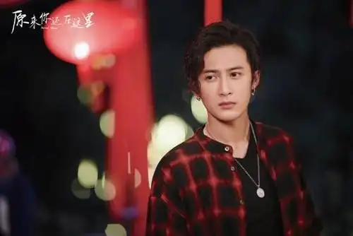 檀健次《原来你还在这里》周子翼变身深情十四爷