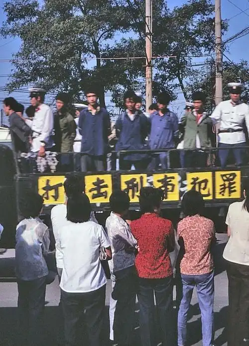 1983年9月19日,严打期间的天津.