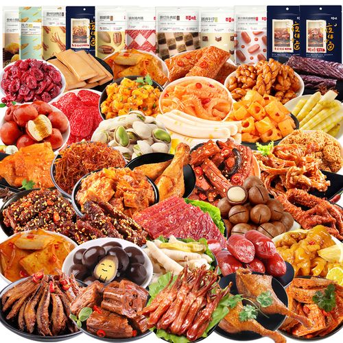 儿童 女生 百草味零食年货节肉食熟食即食卤味麻辣小吃休闲食品大全