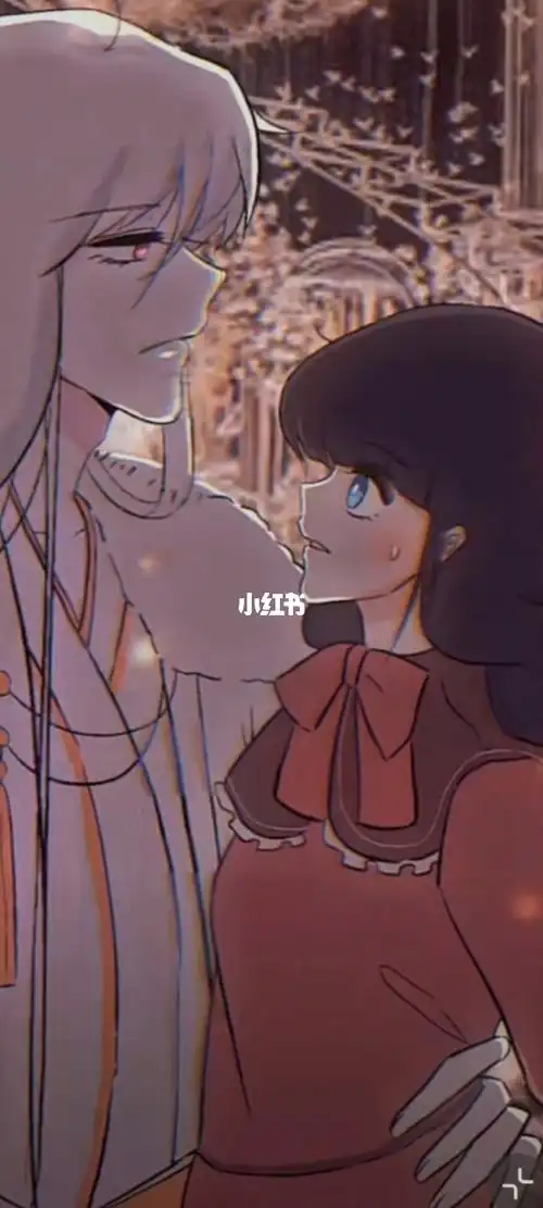 有很多粉丝私信我想要看白真真和鬼王大人