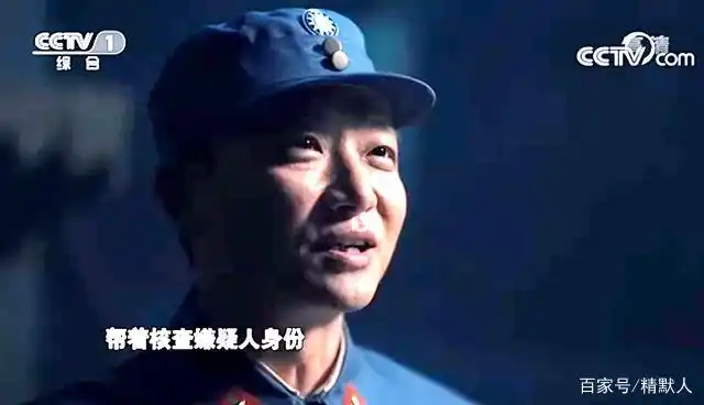 绝密使命17预告:画像对应大表哥真容?赖寿章出手相助!秋莲何来