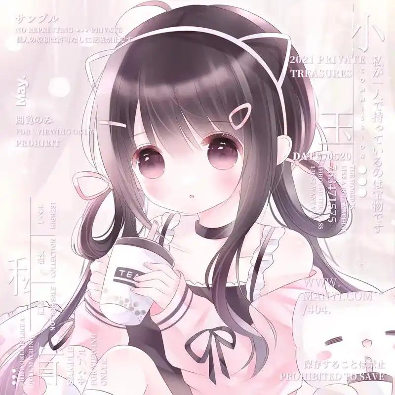 原创头像 #动漫头像#可爱头像 #女生头像 粗原图 可单购 - 抖趑