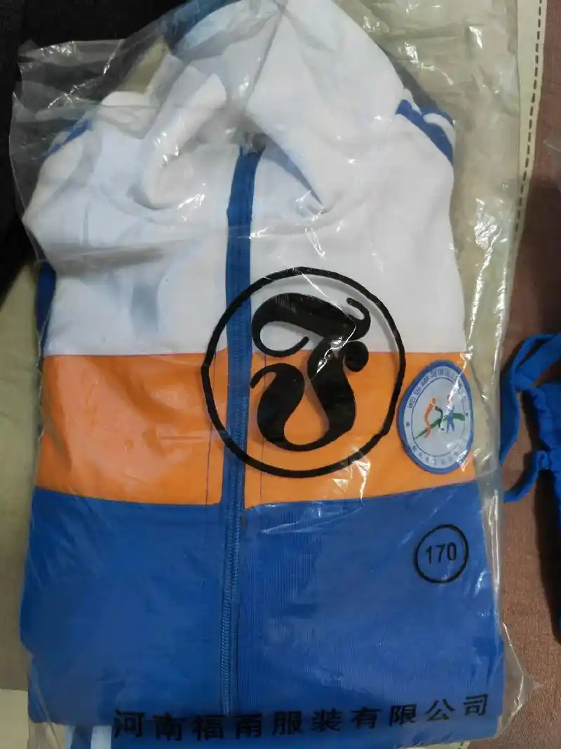 实验中学全新校服,夏装秋装各一套,九成新校服,夏装秋装各一套 - 抖音