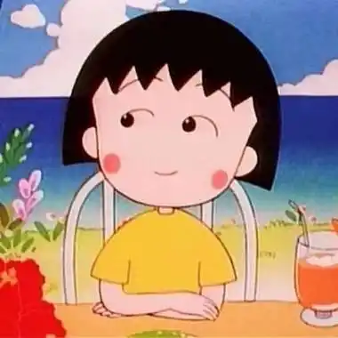 樱桃小丸子图片头像萌 高清超萌樱桃小丸子微信头像 - 动画片头像