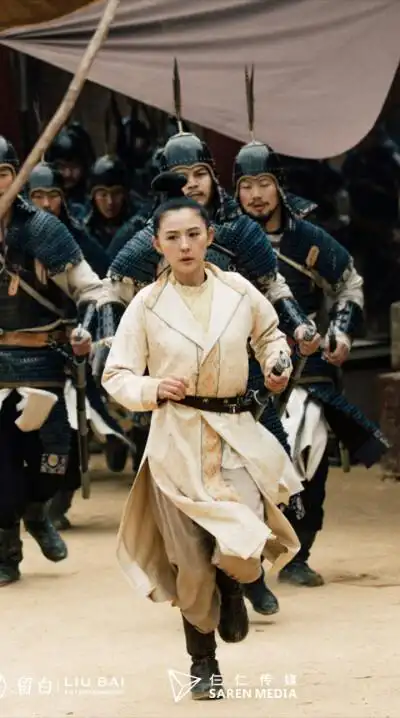 《长安十二时辰》【檀棋】热依扎