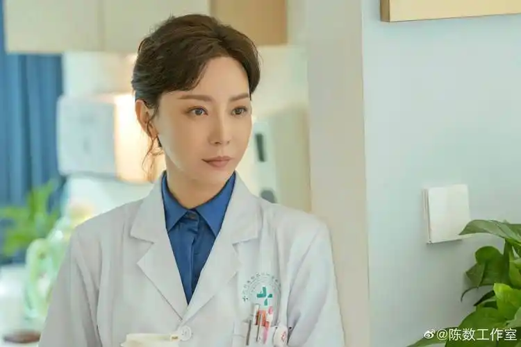 陈数受邀《白色城堡》研讨会 真诚分享发言获赞