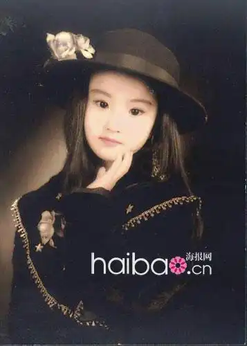 刘亦菲儿时艺术照