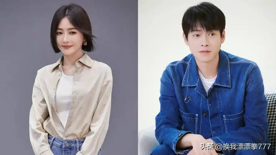 秦岚被爆与小10岁魏大勋因戏生情男方曾同杨幂传绯闻_网友_剧集_代表