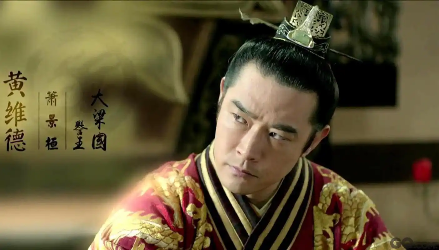 黄维德:演技好却总是戏红人不红