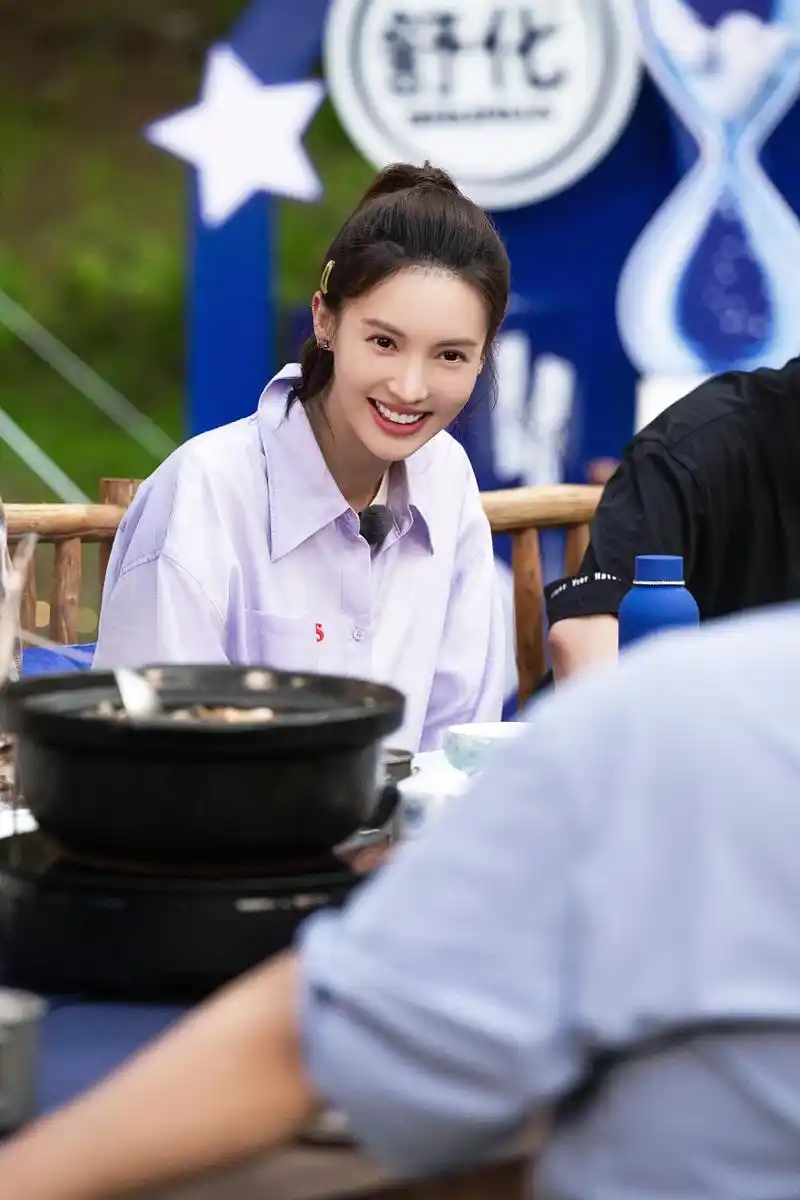 金晨# 02#现在就出发#02尝鲜篇已上线.