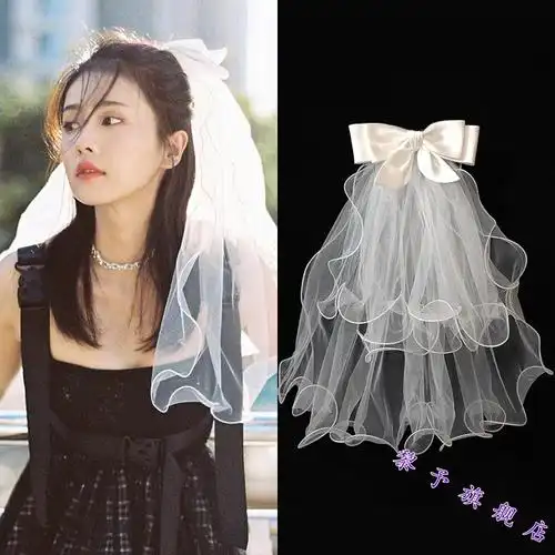 黎予 白鹿同款超仙短款小头纱新娘结婚拍照领证登记蝴蝶结蓬蓬纱头饰