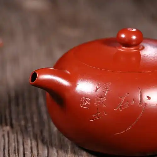 宜兴正宗紫砂壶 原矿**名家纯手工朱泥大红袍天圆壶 茶壶 .