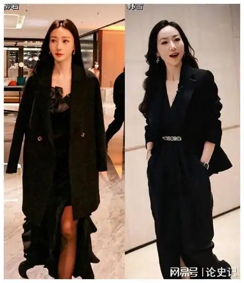 戚薇|模特|张予曦|尚雯婕|李承铉|萨顶顶|湖南省|女明星_网易订阅