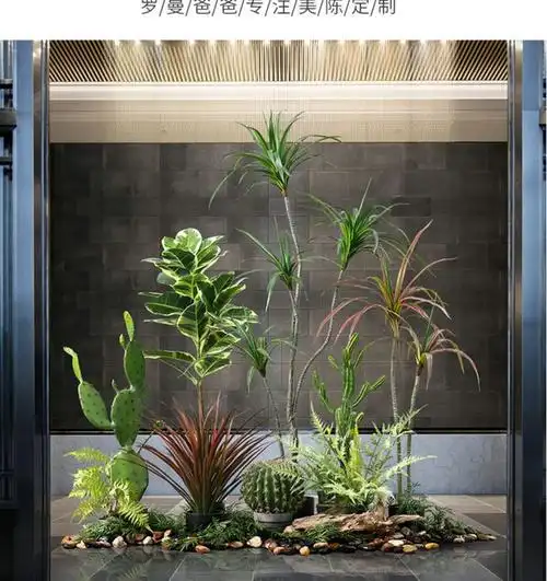罗曼爸爸仿真植物造景组合室内景观商场橱窗场景落地绿植盆景装饰