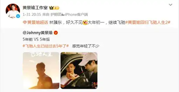 迪丽热巴公开行程受期待,和黄景瑜传绯闻后独自美丽