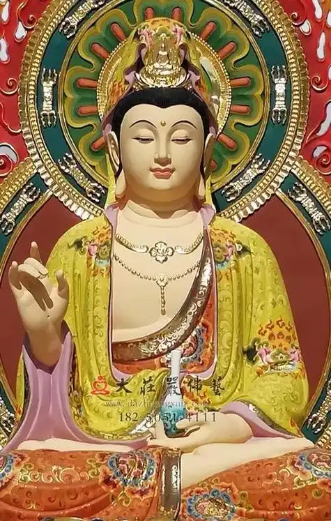 佛光普照,南无观世音菩萨,南无佛,南无法,南无僧,与佛有恩, - 抖音