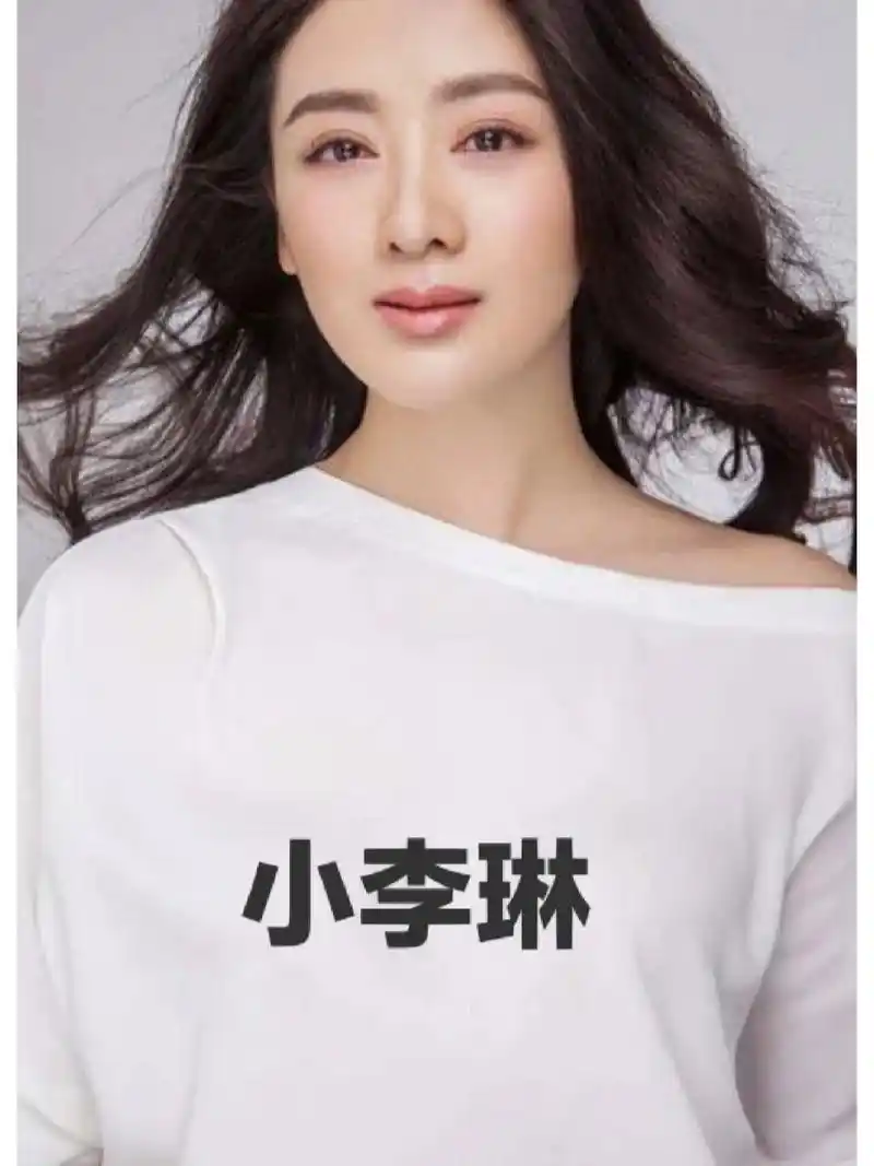 小李琳 小李琳,又名李佳璘,1980年8月4日出生于湖北省武汉市,毕业于