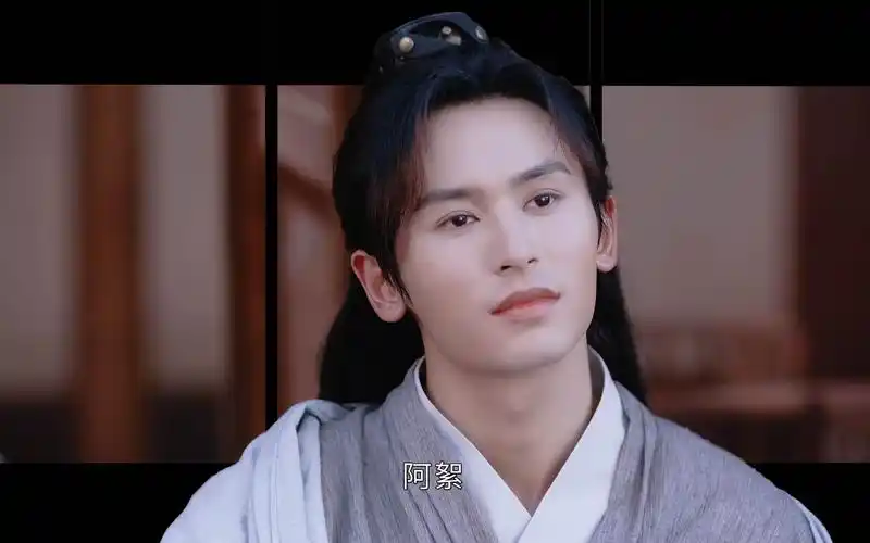 【周子舒】裸眼3d || 感受一下来自阿絮的美颜暴击_哔哩哔哩 (゜-゜)