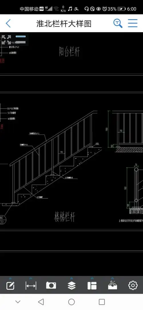 淮北濉溪县淮北濉溪县有不锈钢楼梯扶手要做,联系电话.微信同号