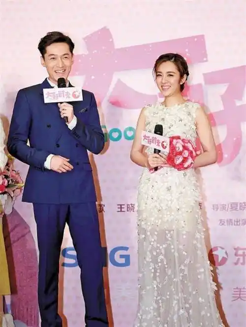 胡歌被曝秘密结婚,妻子是合作过的女演员_王晓晨_薛佳凝_网友