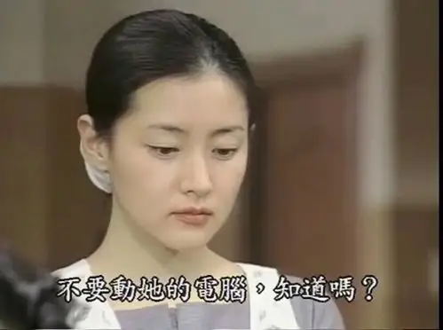 《火花》中的李英爱 这个角色是她的颜值巅峰吧?