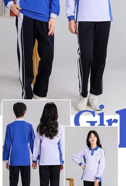 太平鸟倌方联名同款深圳校服夏季男女短袖上衣休闲运动服两件套修身版