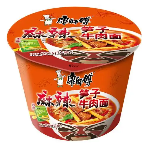 康师傅方便面经典桶装泡面多种口味12桶整箱 12桶泡椒牛肉面【图