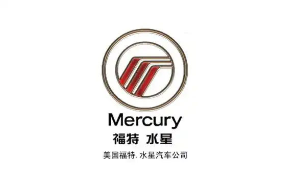 水星汽车标志logo设计理念和寓意_汽车logo设计思路 -艺点意创