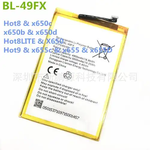 订购加入进货单买家服务支付方式产品信息:适用品牌:infinix电池型号