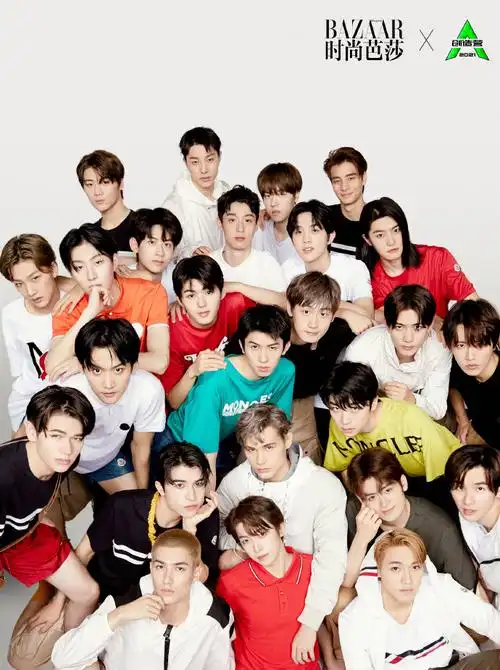 创造营芭莎毕业纪念册##bazaarv情书#时尚芭莎 ×#创造营#2021 25强