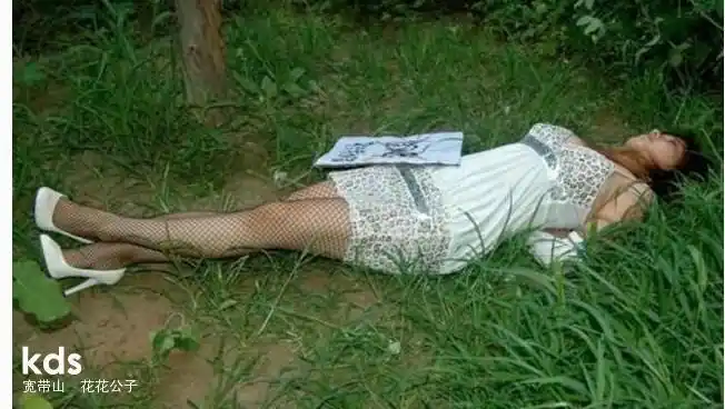 死刑女犯,你觉得哪个最漂亮?-宽带山kds