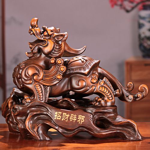 招财貔貅摆件镇宅皮丘一对家居客厅电视柜玄关酒柜装饰品老板桌办公室