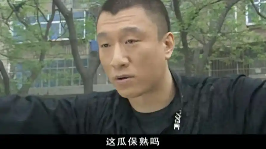 "这瓜保熟吗?"《征服》之后,再见刘华强.