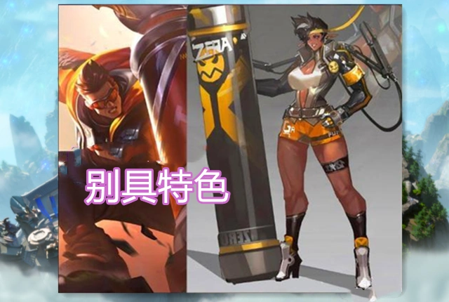 王者荣耀男人美起来就没有女人什么事儿这样的兰陵王见谁秒谁