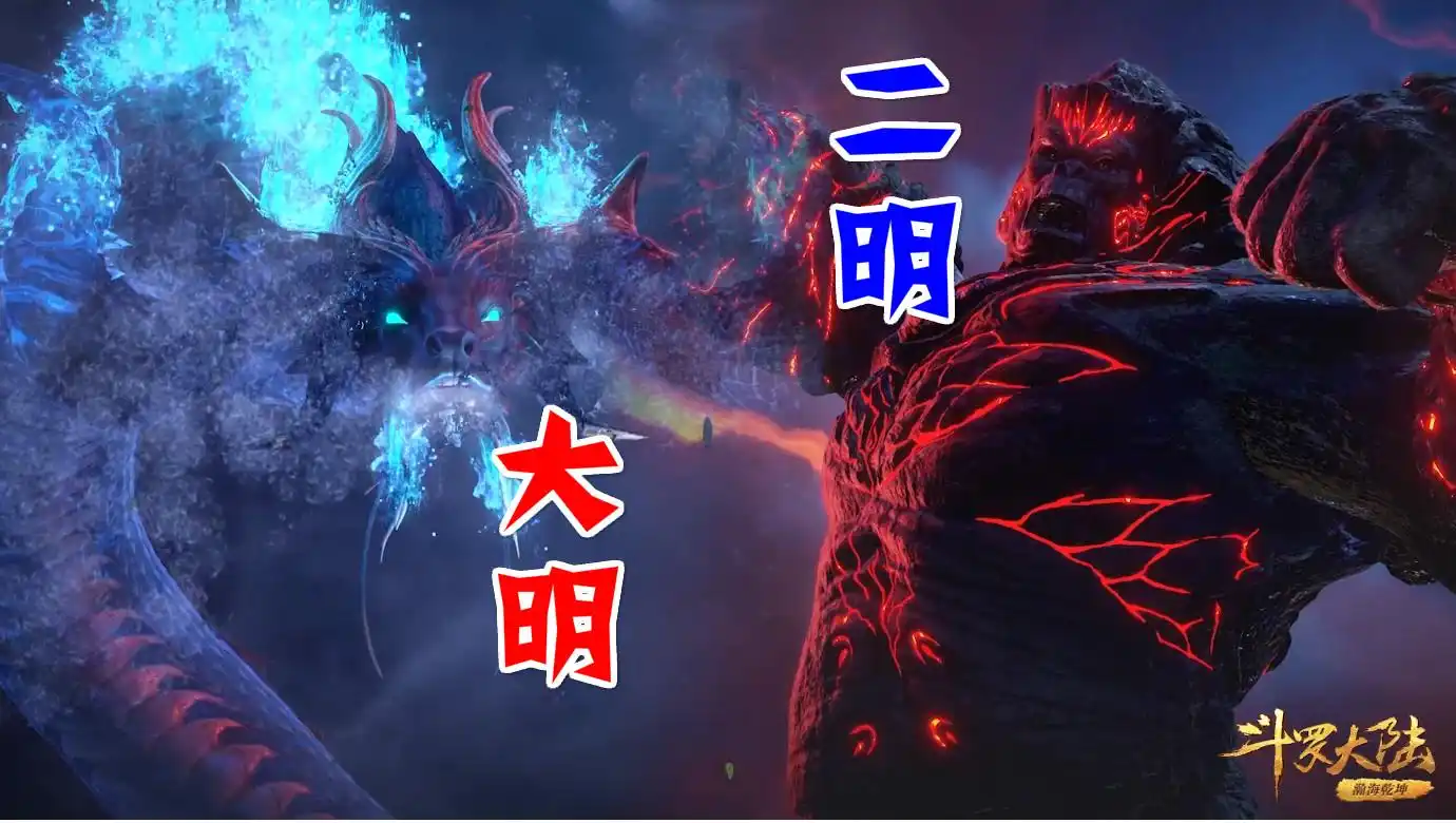 斗罗:唐三取下10w年魂骨,9个魂圣为何不敢抢?原来都是小舞的功劳